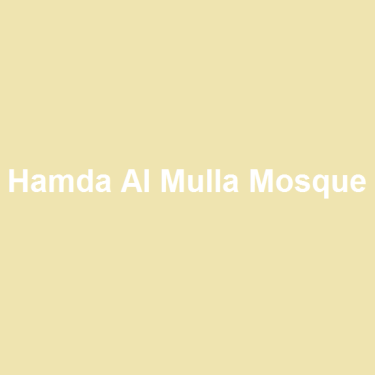 Hamda Al Mulla Mosque