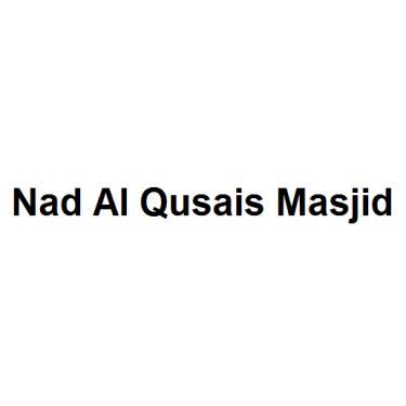 Nad Al Qusais Masjid