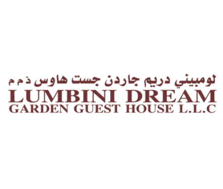 Lumbini Dream Garden Guest House and Restaurant