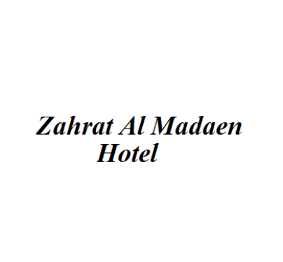 Zahrat Al Madaen Hotel