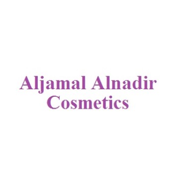 Aljamal Alnadir Cosmetics