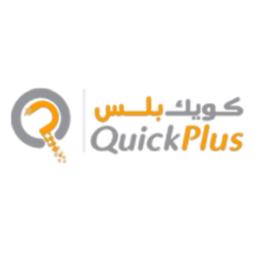 Amer QuickPlus