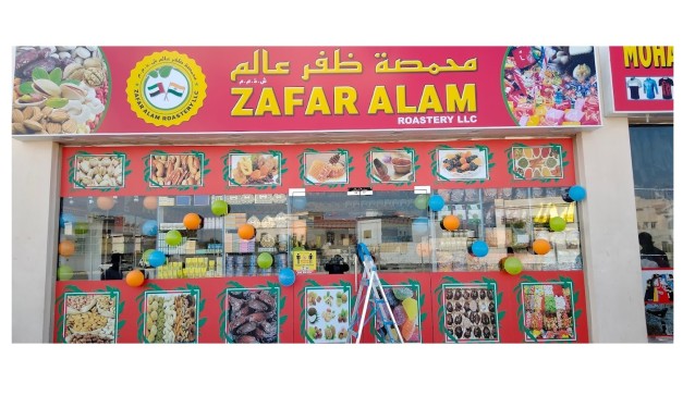 Zafar Alam Roastery L.L.C