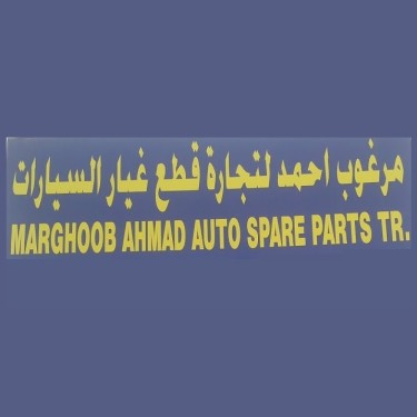 Marghoob Ahmad Auto Spare Parts Trd
