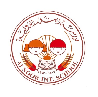 Al Noor International School