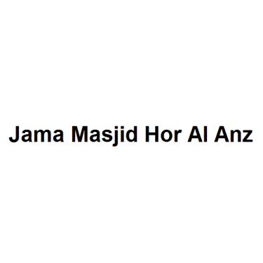 Jama Masjid Hor Al Anz