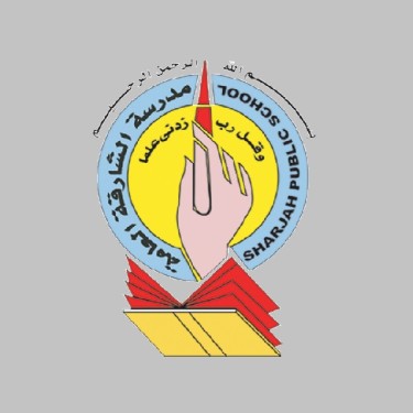 Sharjah Public School