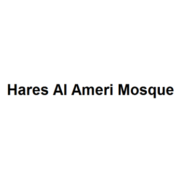 Hares Al Ameri Mosque