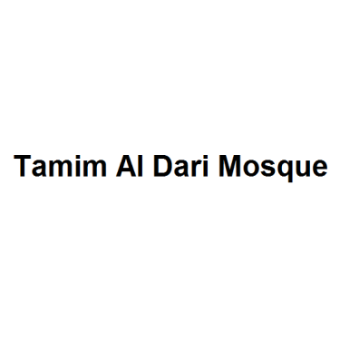 Tamim Al Dari Mosque