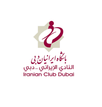 Iranian Club