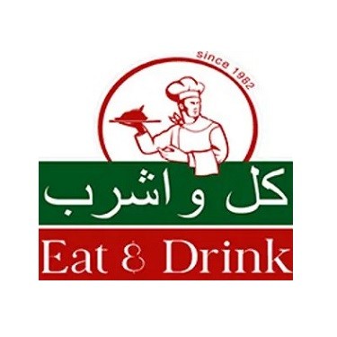 Eat & Drink Restaurant  - Al Barsha