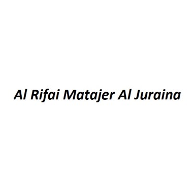 Al Rifai Matajer Al Juraina