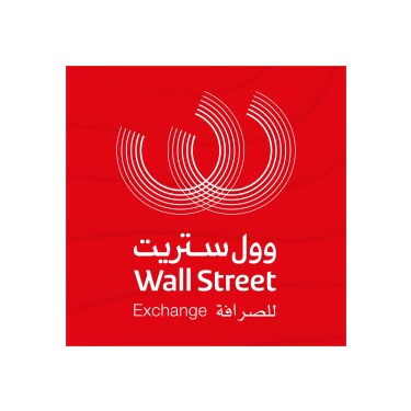 Wall Street Exchange - City Centre Deira