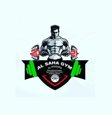 Al Saha Gym  Fitness center -Sharjah