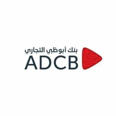 ADCB ATM - Aswaaq Mall