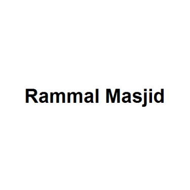 Rammal Masjid