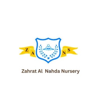 Zahrat Al Nahda Nursery