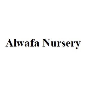 Alwafa Nursery