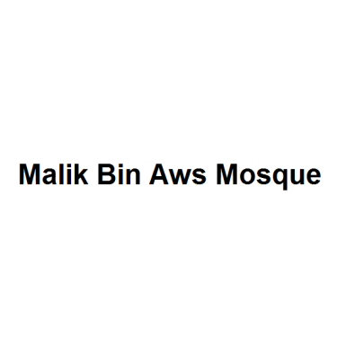 Malik Bin Aws Mosque (Mosques) in Sharjah | Get Contact Number, Address ...