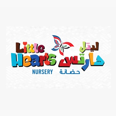 Little Hearts Nursery