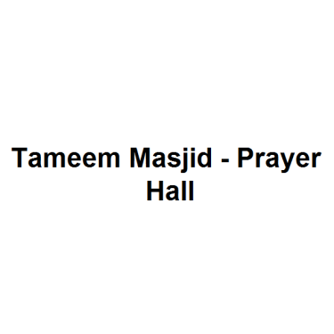 Tameem Masjid - Prayer Hall