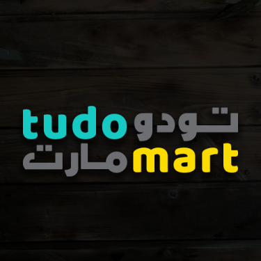 Tudo Mart Supermarket - Al Qusais