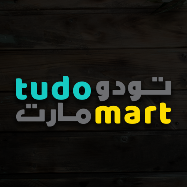 Tudo Mart Supermarket - Dubai Studiocity