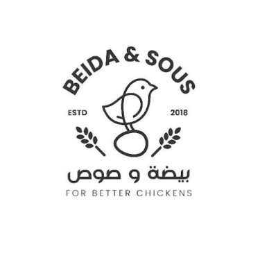 Beida & Sous