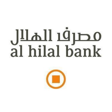 Al Hilal Bank ATM - HCT 