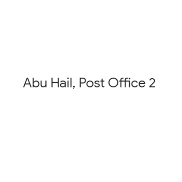 Abu Hail, Post Office 2