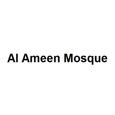 Al Ameen Mosque