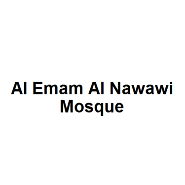 Al Emam Al Nawawi Mosque