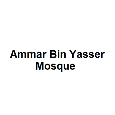 Ammar Bin Yasser Mosque