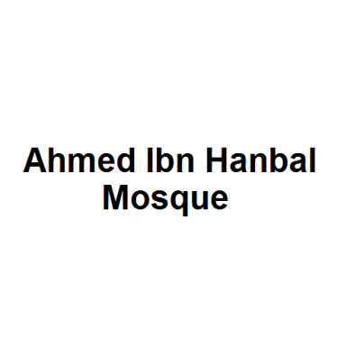 Ahmed Ibn Hanbal Mosque