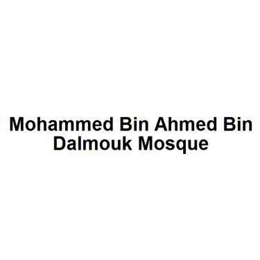 Mohammed Bin Ahmed Bin Dalmouk Mosque