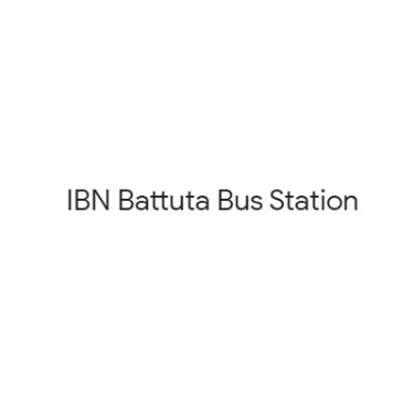 IBN Battuta Bus Station - Jebel Ali