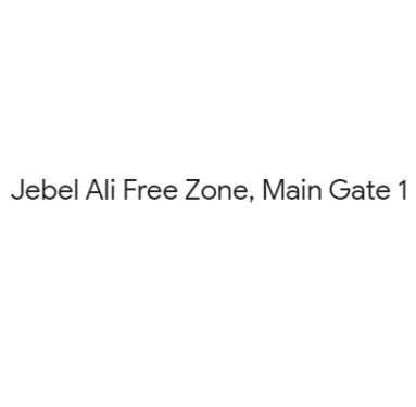 Jebel Ali Free Zone, Main Gate 1