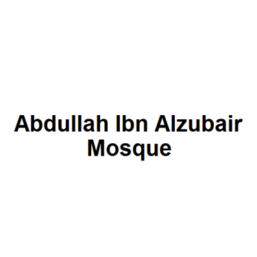 Abdullah Ibn Alzubair Mosque