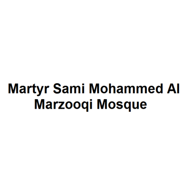 Martyr Sami Mohammed Al Marzooqi Mosque