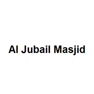 Al Jubail Masjid