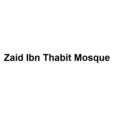 Zaid Ibn Thabit Mosque