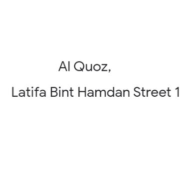 Al Quoz, Latifa Bint Hamdan Street 1