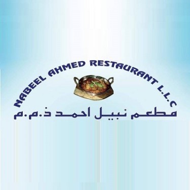 Nabeel Ahmed Restaurant