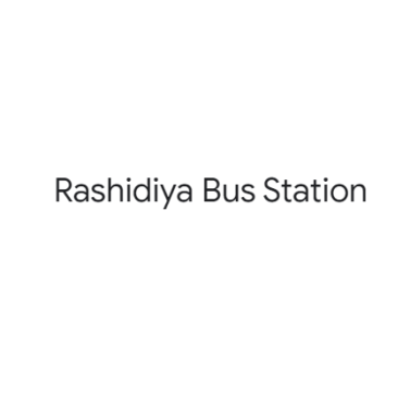 Rashidiya Bus Station