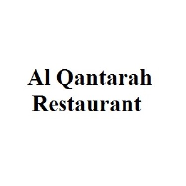 Al Qantarah Restaurant