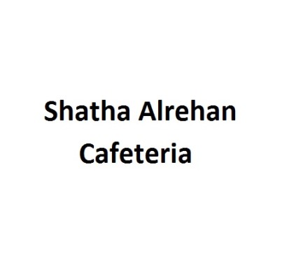 Shatha Alrehan Cafeteria