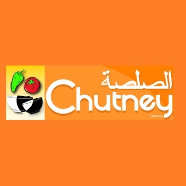 Chutney Restaurant