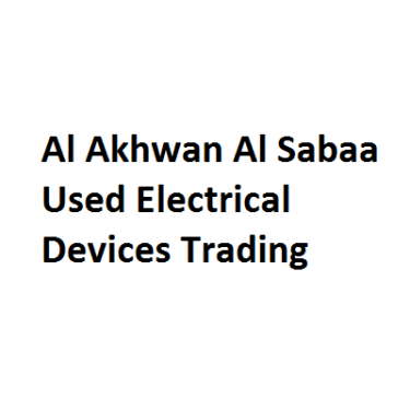 Al Akhwan Al Sabaa Used Electrical Devices Trading