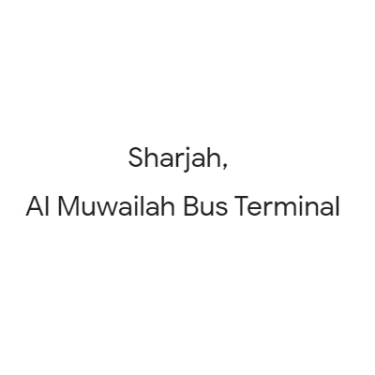 Sharjah, Al Muwailah Bus Terminal