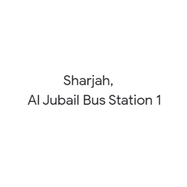 Sharjah, Al Jubail Bus Station 1